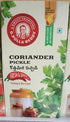 Pulla reddy Coriander Pickle